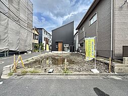 江戸川区江戸川5丁目 売地／建築条件なし