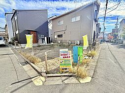江戸川区江戸川5丁目 売地／建築条件なし