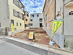 江戸川区松島4丁目 売地／建築条件なし