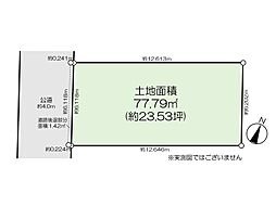 文京区大塚4丁目 売地／建築条件付き
