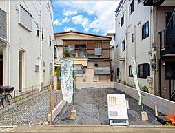 板橋区栄町 売地／建築条件付き