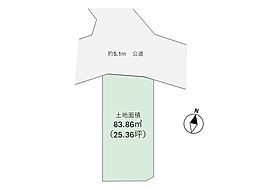 新宿区中井2丁目 売地／建築条件なし