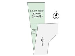 新宿区南元町 売地／建築条件なし