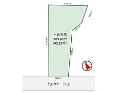 豊島区池袋本町3丁目 売地／建築条件なし
