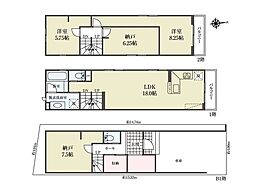 中野区中央3丁目 新築一戸建て/全2棟