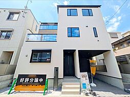板橋区栄町 新築一戸建て