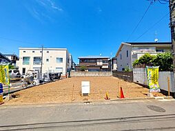 練馬区小竹町2丁目 売地／建築条件なし／全2区画
