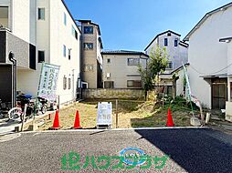 豊島区上池袋2丁目 売地／建築条件なし