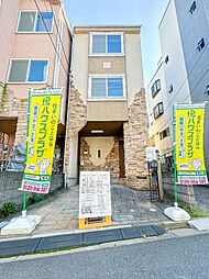 板橋区中丸町 中古一戸建て