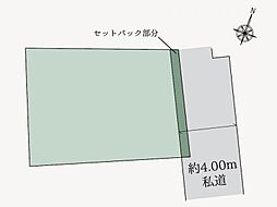 豊島区上池袋2丁目 売地／建築条件付き