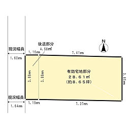 新宿区四谷四丁目土地