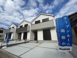 八王子市大和田町五丁目30番　C号棟　新築戸建