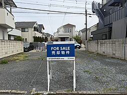 武蔵野市関前3丁目　土地