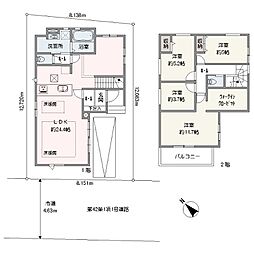 西東京市保谷町1丁目 戸建て