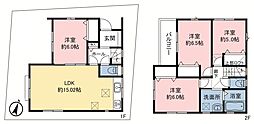 川崎市高津区久地二丁目戸建て