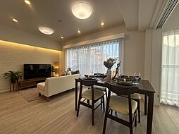 サングレイス鴨居サウスコート