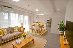 藤和東山公園ホームズ