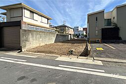 名古屋市千種区楠元町1丁目 土地