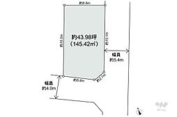 名古屋市千種区清住町2丁目 土地