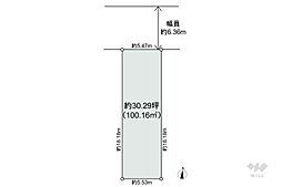 名古屋市千種区赤坂町3丁目 土地