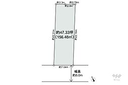 名古屋市千種区千種1丁目 土地