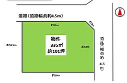 高島市マキノ町新保