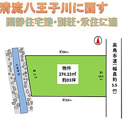 滋賀県高島市マキノ町白谷
