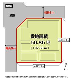 城東エリア売地：59.85坪・角地・上下水道接続済・都市ガス