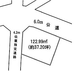 藤岡市藤岡
