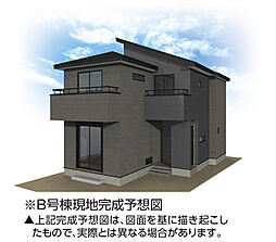 〜スマイルハウス〜ZEH水準省エネ住宅　川越市岸町〜