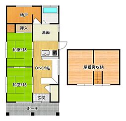 丸山町戸建 -