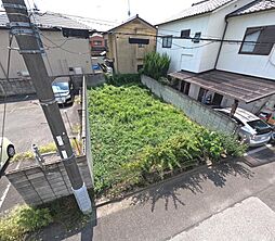 相生町　売地