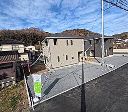 足利市今福町の一戸建て