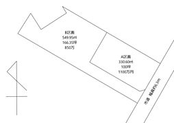 売主物件　福居町2区画　B区画