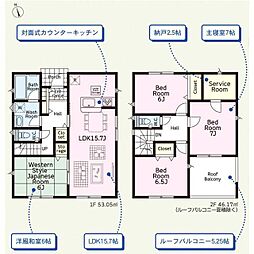 足利市田中町の一戸建て