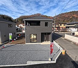足利市今福町の一戸建て