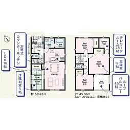 足利市大前町