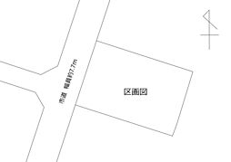売主物件　本城1丁目　売地