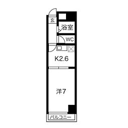 A-Flat 406