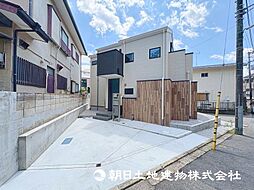 調布市入間町3丁目