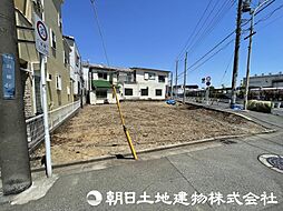 「平間」駅　中原区苅宿　建築条件無し売地　1区画
