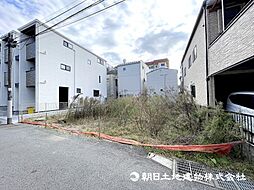 多摩区登戸新町　条件なし売地