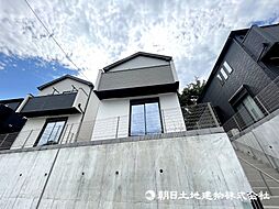 麻生区細山5丁目　新築分譲住宅全14棟　9号棟