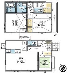 調布市深大寺北町3丁目　新築分譲住宅全5棟　C号棟