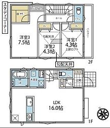 調布市深大寺北町3丁目　新築分譲住宅全5棟　D号棟