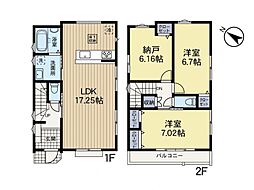 調布市下石原1丁目　新築住宅