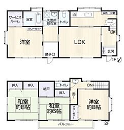 多摩市桜ケ丘3丁目　中古住宅