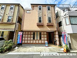 中原区新城3丁目　中古住宅