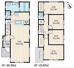 宮前区東有馬1丁目　新築住宅