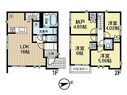 調布市深大寺北町6丁目　新築分譲住宅　全4棟　1号棟